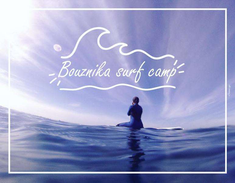 Bouznika-surf-camp